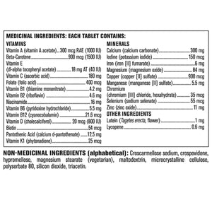 Kirkland Signature Formula Forte 男士全效多種維他命 (365粒) | 海外代購-Supplements-FIT MART 香港智能健康及運動生活用品專門店:筋膜槍、瑜伽輔助工具、智能健身設備