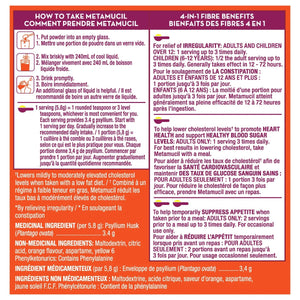 Metamucil 特強葉黃素 25mg (含玉米黃素) 140粒 | 海外代購-Supplements-FIT MART 香港智能健康及運動生活用品專門店:筋膜槍、瑜伽輔助工具、智能健身設備