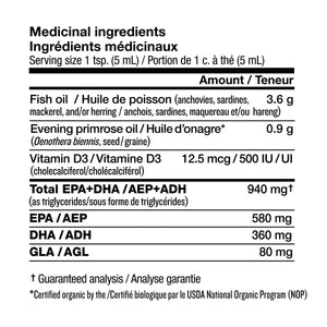 NutraSea ADHD 專注力配方 Omega-3 魚油液 (柑橘味) 200ml x 2樽 | 海外代購-Supplements-FIT MART 香港智能健康及運動生活用品專門店:筋膜槍、瑜伽輔助工具、智能健身設備