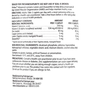 Vitalux Advanced 特強護眼維他命 (AREDS2 配方) 200粒 | 海外代購-Supplements-FIT MART 香港智能健康及運動生活用品專門店:筋膜槍、瑜伽輔助工具、智能健身設備