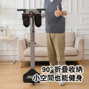 ARGAL家用室內液壓健身折疊划艇機-室內運動機-FIT MART 香港智能健康及運動生活用品專門店:筋膜槍、瑜伽輔助工具、智能健身設備