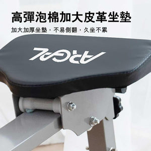 ARGAL家用室內液壓健身折疊划艇機-室內運動機-FIT MART 香港智能健康及運動生活用品專門店:筋膜槍、瑜伽輔助工具、智能健身設備