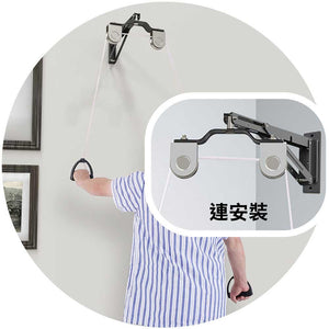 ARGAL長者復康吊環滑輪訓練器(雙輪掛牆式)-室內運動機-FIT MART 香港智能健康及運動生活用品專門店:筋膜槍、瑜伽輔助工具、智能健身設備