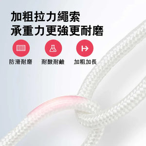 ARGAL長者復康吊環滑輪訓練器(雙輪掛門式)-室內運動機-FIT MART 香港智能健康及運動生活用品專門店:筋膜槍、瑜伽輔助工具、智能健身設備