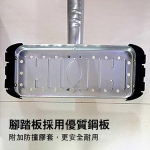 HJ長者折疊式室內外運動家用多功能漫步機-室內運動機-FIT MART 香港智能健康及運動生活用品專門店:筋膜槍、瑜伽輔助工具、智能健身設備