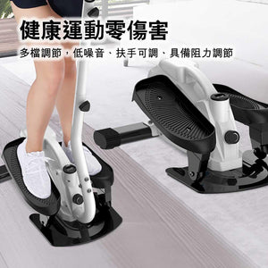 PINNAI防滑腳踏多功能靜音健身踏步機 (LED顯示屏款)-室內運動機-FIT MART 香港智能健康及運動生活用品專門店:筋膜槍、瑜伽輔助工具、智能健身設備