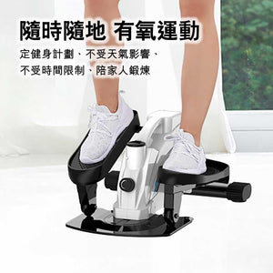 PINNAI室內健身太空漫步交叉訓練機-室內運動機-FIT MART 香港智能健康及運動生活用品專門店:筋膜槍、瑜伽輔助工具、智能健身設備