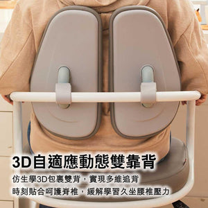 八九間雙浮動椅背設計可升降雙葉背椅電腦椅-人體工學椅-FIT MART 香港智能健康及運動生活用品專門店:筋膜槍、瑜伽輔助工具、智能健身設備