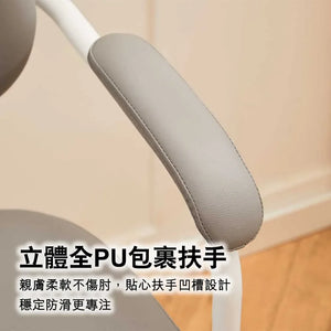八九間雙浮動椅背設計可升降雙葉背椅電腦椅-人體工學椅-FIT MART 香港智能健康及運動生活用品專門店:筋膜槍、瑜伽輔助工具、智能健身設備