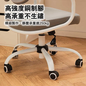 八九間雙浮動椅背設計可升降雙葉背椅電腦椅-人體工學椅-FIT MART 香港智能健康及運動生活用品專門店:筋膜槍、瑜伽輔助工具、智能健身設備