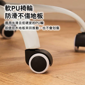八九間雙浮動椅背設計可升降雙葉背椅電腦椅-人體工學椅-FIT MART 香港智能健康及運動生活用品專門店:筋膜槍、瑜伽輔助工具、智能健身設備