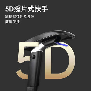 Ergoup T1人體工學頸托可躺辦公椅 (鋁合金椅腳|旋轉升降扶手)-人體工學椅-FIT MART 香港智能健康及運動生活用品專門店:筋膜槍、瑜伽輔助工具、智能健身設備
