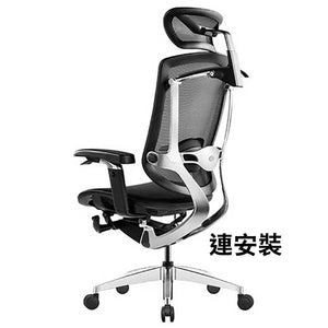 Ergoup T1人體工學頸托可躺辦公椅 (鋁合金椅腳|旋轉升降扶手)-人體工學椅-FIT MART 香港智能健康及運動生活用品專門店:筋膜槍、瑜伽輔助工具、智能健身設備