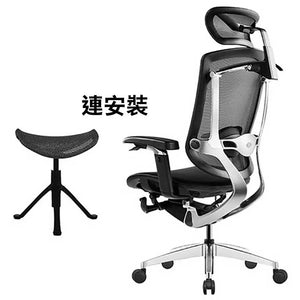 Ergoup T1人體工學頸托可躺辦公椅 (擱腳架|鋁合金椅腳|旋轉升降扶手)-人體工學椅-FIT MART 香港智能健康及運動生活用品專門店:筋膜槍、瑜伽輔助工具、智能健身設備