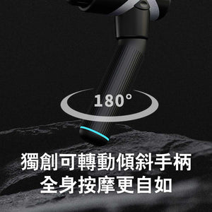 ELEEELS X1T自助式高頻筋膜按摩槍 (2400mAh|人體工學設計|黑色)-按摩槍-FIT MART 香港智能健康及運動生活用品專門店:筋膜槍、瑜伽輔助工具、智能健身設備