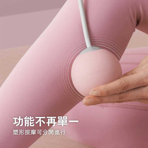 Yottoy重力球無線跳繩 (防滑紋路手柄款|粉藍色)-健身用品-FIT MART 香港智能健康及運動生活用品專門店:筋膜槍、瑜伽輔助工具、智能健身設備