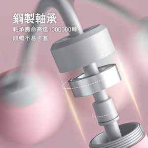 Yottoy重力球無線跳繩 (掌心導汗手柄款|灰藍色)-健身用品-FIT MART 香港智能健康及運動生活用品專門店:筋膜槍、瑜伽輔助工具、智能健身設備