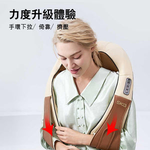 SKG無線仿皮充電式肩頸按摩披肩-按摩用品-FIT MART 香港智能健康及運動生活用品專門店:筋膜槍、瑜伽輔助工具、智能健身設備
