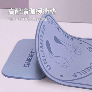 MEJEY家用加厚靜音減震瑜伽跳繩墊 (8mm厚|140x60cm|粉綠色)-瑜伽用品-FIT MART 香港智能健康及運動生活用品專門店:筋膜槍、瑜伽輔助工具、智能健身設備