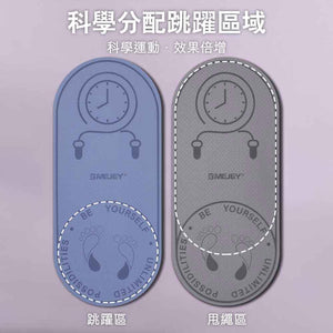 MEJEY家用加厚靜音減震瑜伽跳繩墊 (8mm厚|140x60cm|粉綠色)-瑜伽用品-FIT MART 香港智能健康及運動生活用品專門店:筋膜槍、瑜伽輔助工具、智能健身設備