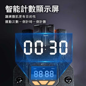 Booster人體工學腹肌滾輪 (設計數屏幕|可拆卸式)-健身器材-FIT MART 香港智能健康及運動生活用品專門店:筋膜槍、瑜伽輔助工具、智能健身設備