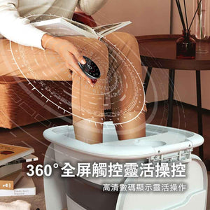 Cloris德國可折疊智能足浴盆全自動按摩版 (國際版)-智能生活-FIT MART 香港智能健康及運動生活用品專門店:筋膜槍、瑜伽輔助工具、智能健身設備