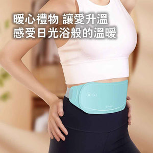 Cloris德國石墨烯熱敷暖宮發熱護腰帶 (紫色)-腰墊-FIT MART 香港智能健康及運動生活用品專門店:筋膜槍、瑜伽輔助工具、智能健身設備