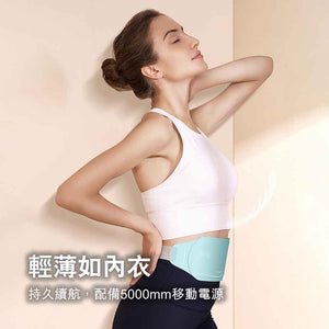 Cloris德國石墨烯熱敷暖宮發熱護腰帶 (紫色)-腰墊-FIT MART 香港智能健康及運動生活用品專門店:筋膜槍、瑜伽輔助工具、智能健身設備