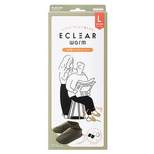 ECLEAR日本Warm保溫發熱電熱拖鞋 (綠色|大碼)-按摩用品-FIT MART 香港智能健康及運動生活用品專門店:筋膜槍、瑜伽輔助工具、智能健身設備