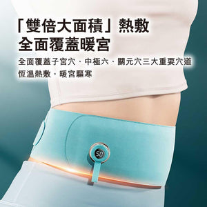 Noin諾印暖宮經期石墨烯保暖腰帶-腰墊-FIT MART 香港智能健康及運動生活用品專門店:筋膜槍、瑜伽輔助工具、智能健身設備