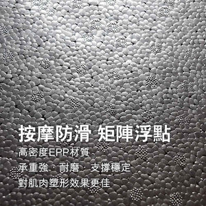 SPXine普拉提腰椎舒緩脊柱矯正器 (黑色)-瑜伽用品-FIT MART 香港智能健康及運動生活用品專門店:筋膜槍、瑜伽輔助工具、智能健身設備