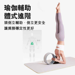 Keep後彎美背伸展瑜伽輪 (粉紅色)-瑜伽用品-FIT MART 香港智能健康及運動生活用品專門店:筋膜槍、瑜伽輔助工具、智能健身設備
