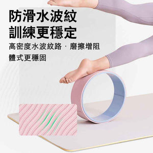 Keep後彎美背伸展瑜伽輪 (淺灰|深灰)-瑜伽用品-FIT MART 香港智能健康及運動生活用品專門店:筋膜槍、瑜伽輔助工具、智能健身設備