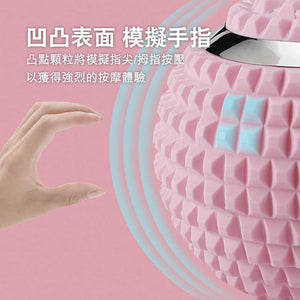 Yottoy電動瑜伽肌肉按摩筋膜球 (黑色)-按摩用品-FIT MART 香港智能健康及運動生活用品專門店:筋膜槍、瑜伽輔助工具、智能健身設備