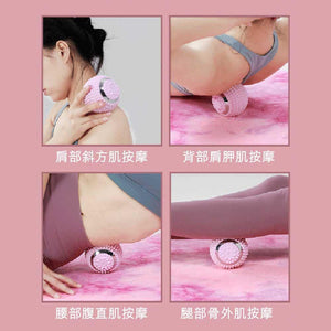 Yottoy電動瑜伽肌肉按摩筋膜球 (粉藍色)-按摩用品-FIT MART 香港智能健康及運動生活用品專門店:筋膜槍、瑜伽輔助工具、智能健身設備