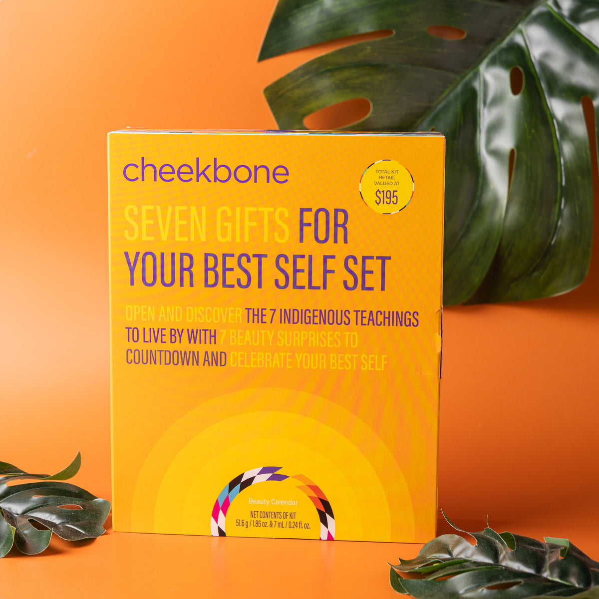 Cheekbone Beauty Seven Gifts for Your Best Self｜Peel and Reveal Gift Set 彩妝用品｜日常生活及個人護理 | 海外代購-彩妝用品-FIT MART 香港智能健康及運動生活用品專門店：筋膜槍、瑜伽輔助工具、智能健身設備