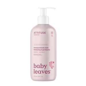 【健康生活精選】ATTITUDE 嬰兒二合一洗頭沐浴露 | 海外代購-母嬰護理-FIT MART 香港智能健康及運動生活用品專門店：筋膜槍、瑜伽輔助工具、智能健身設備