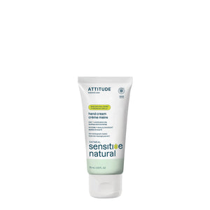 【健康生活精選】ATTITUDE 護手霜｜敏感肌 | 海外代購-洗手及潔膚用品-FIT MART 香港智能健康及運動生活用品專門店：筋膜槍、瑜伽輔助工具、智能健身設備