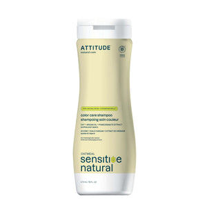 【健康生活精選】ATTITUDE Color 洗頭水｜敏感肌 | 海外代購-頭髮護理-FIT MART 香港智能健康及運動生活用品專門店：筋膜槍、瑜伽輔助工具、智能健身設備