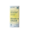 ATTITUDE Sunscreen Stick｜SPF 30 敏感肌 主產品圖