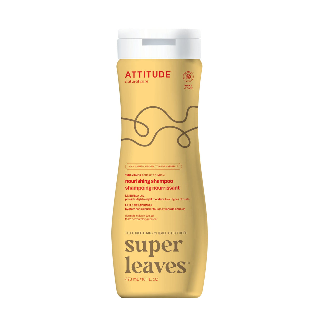 【健康生活精選】ATTITUDE Nourishing 洗頭水｜Curly Hair | 海外代購-頭髮護理-FIT MART 香港智能健康及運動生活用品專門店：筋膜槍、瑜伽輔助工具、智能健身設備