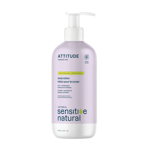 【健康生活精選】ATTITUDE 身體乳｜敏感肌 | 海外代購-身體護理-FIT MART 香港智能健康及運動生活用品專門店：筋膜槍、瑜伽輔助工具、智能健身設備
