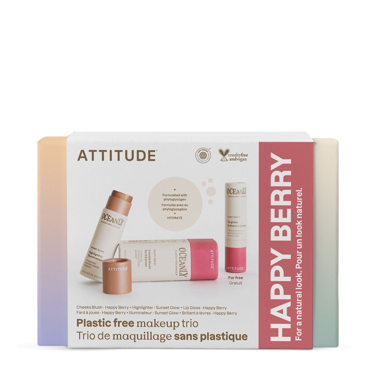 【健康生活精選】ATTITUDE Makeup Kit｜Happy Berry｜身體護理 | 海外代購-身體護理-FIT MART 香港智能健康及運動生活用品專門店：筋膜槍、瑜伽輔助工具、智能健身設備