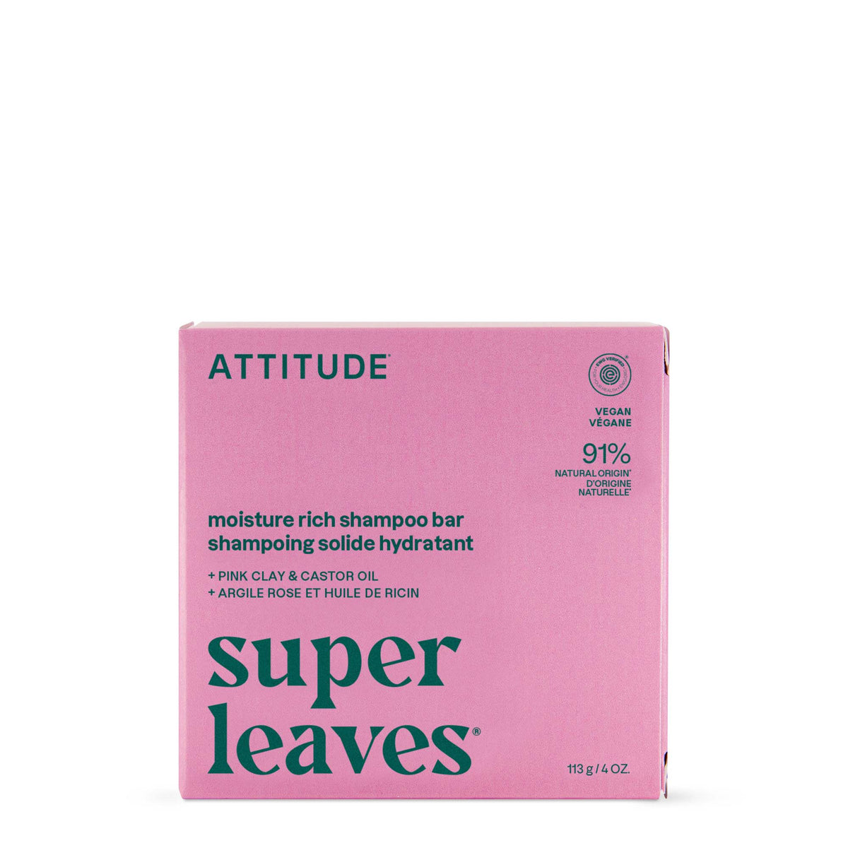 【健康生活精選】ATTITUDE Hydrating 洗頭水｜Bar | 海外代購-頭髮護理-FIT MART 香港智能健康及運動生活用品專門店：筋膜槍、瑜伽輔助工具、智能健身設備