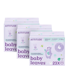 【健康生活精選】ATTITUDE 尿片 3｜pack | 海外代購-母嬰護理-FIT MART 香港智能健康及運動生活用品專門店：筋膜槍、瑜伽輔助工具、智能健身設備