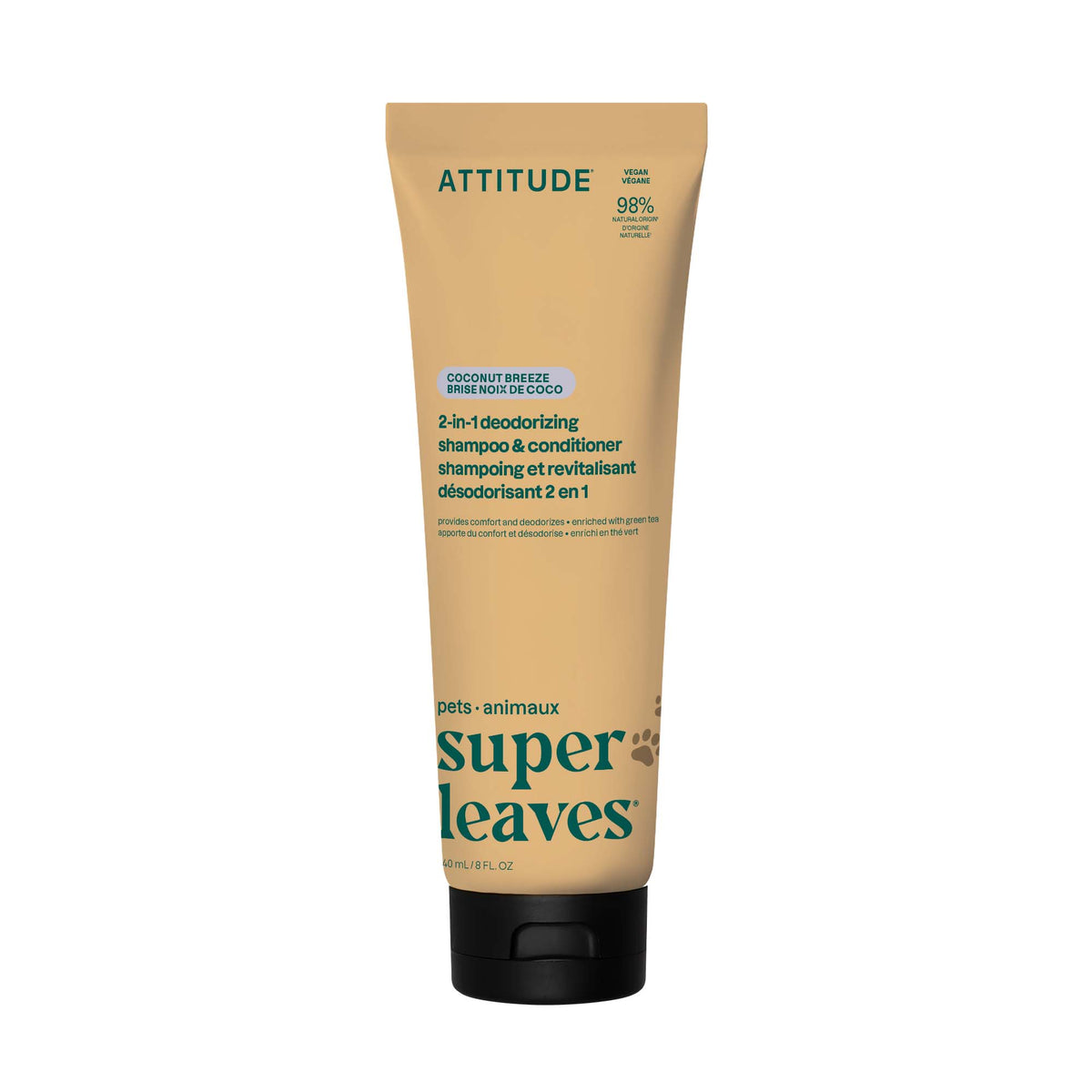 【健康生活精選】ATTITUDE 2｜in｜1 寵物洗毛液 & 護髮素｜Deodorizing | 海外代購-寵物清潔護理-FIT MART 香港智能健康及運動生活用品專門店：筋膜槍、瑜伽輔助工具、智能健身設備
