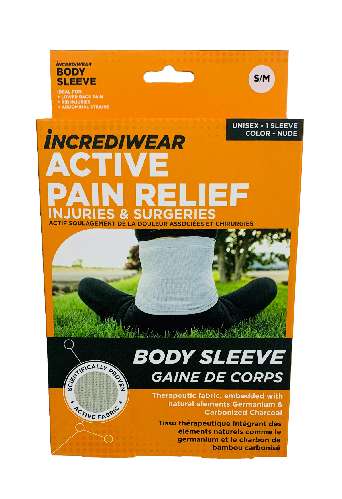 【運動及日常支撐】Incrediwear 軀幹支撐護套 | 海外代購-保健護具-FIT MART 香港智能健康及運動生活用品專門店：筋膜槍、瑜伽輔助工具、智能健身設備