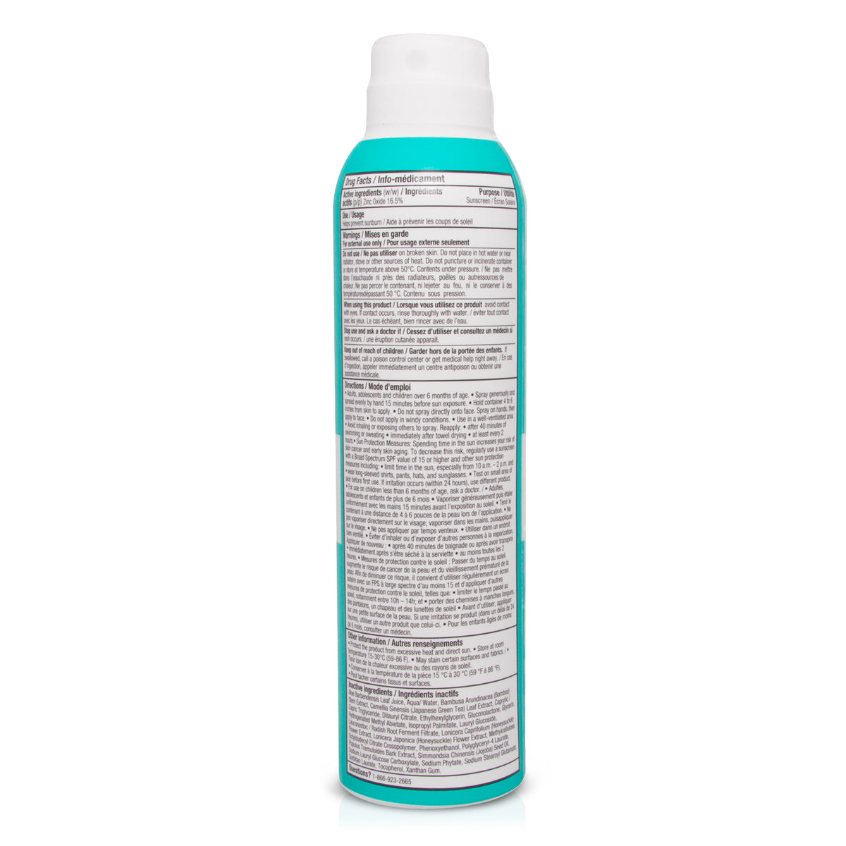 【日常健康生活】Hush Brands Boo 竹纖維 SPF 30 天然 礦物 防曬噴霧 177g | 海外代購-防曬及曬後護理-FIT MART 香港智能健康及運動生活用品專門店：筋膜槍、瑜伽輔助工具、智能健身設備