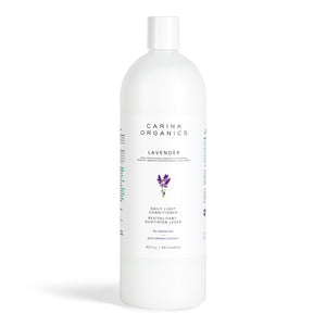 【日常健康生活】Carina Organics 薰衣草 日常輕盈 護髮素 | 海外代購-頭髮護理-FIT MART 香港智能健康及運動生活用品專門店：筋膜槍、瑜伽輔助工具、智能健身設備