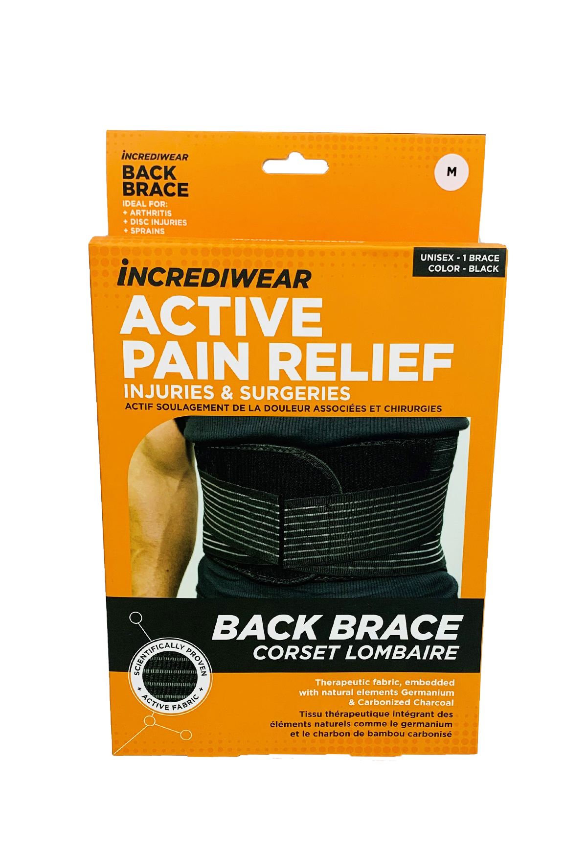 【運動及日常支撐】Incrediwear 背腰支撐護具 | 海外代購-保健護具-FIT MART 香港智能健康及運動生活用品專門店：筋膜槍、瑜伽輔助工具、智能健身設備